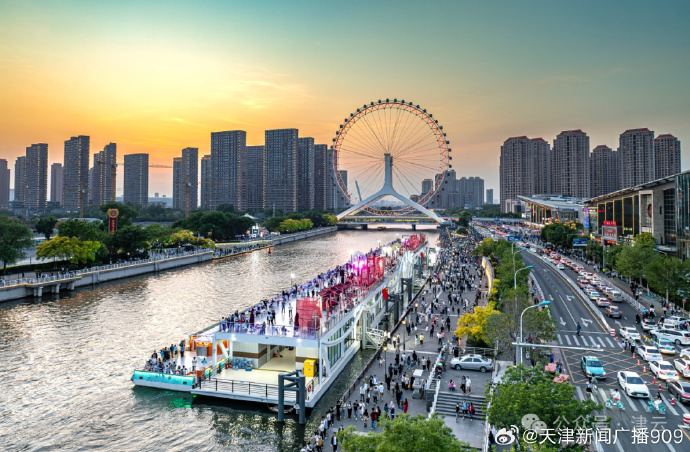 天津,致敬领导与市民,共筑美好家园
